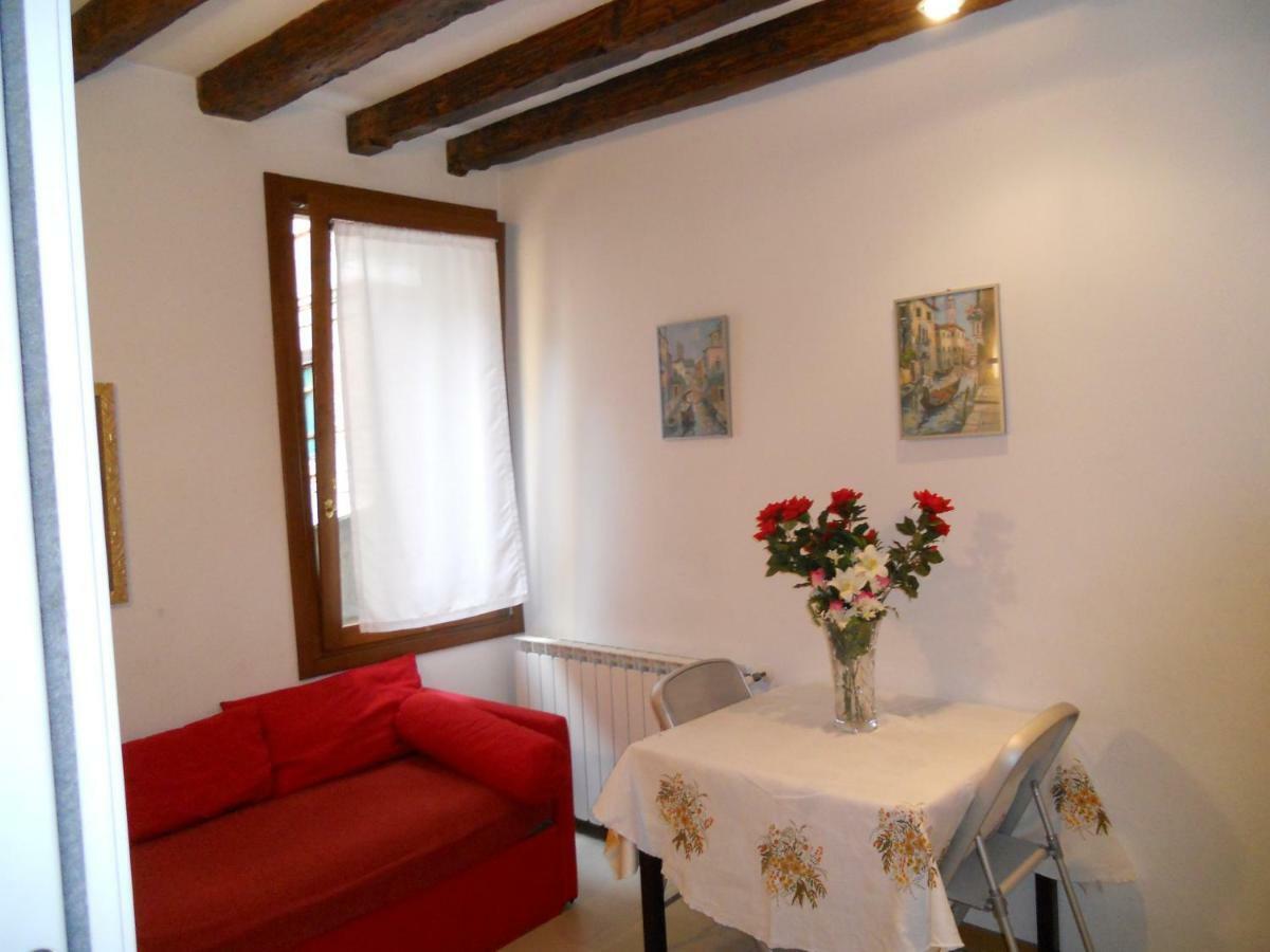 Apartamento Corte Lucatella