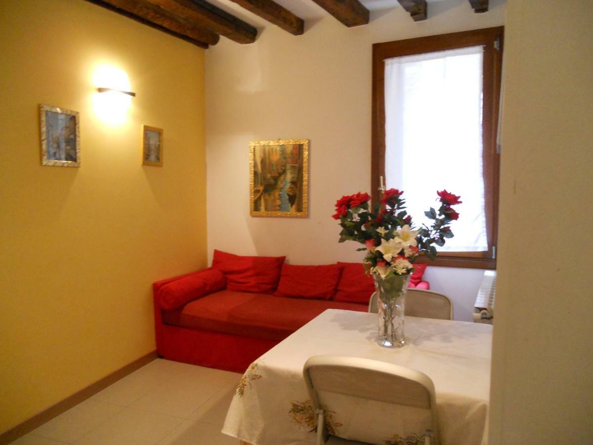 Apartamento Corte Lucatella